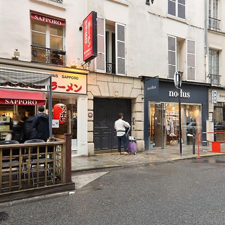 Studio Appartement Quartier Musee Du Louvre 3 Free Netflix パリ エクステリア 写真